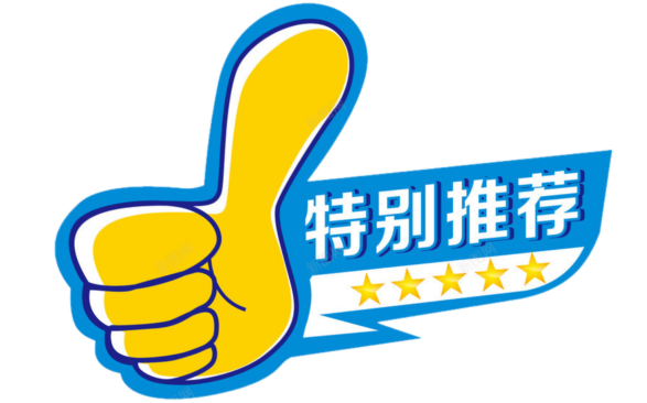 战术足球全解_战术足球规则内容有什么_足球的战术规则及内容有哪些
